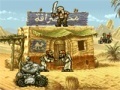 Spiel Commandos 3 Desert Campaign