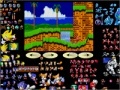 Spiel Mega Sonic Scene Maker