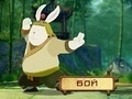 Spiel Kung Fu Rabbit 3D