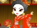 Spiel Kabuki chic