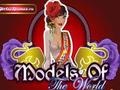 Spiel Models of the World: Spain