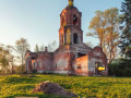 Spiel Abandoned Orthodox Church Escape