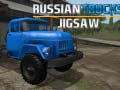Spiel Russian Trucks Jigsaw