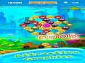 Spiel Angry Face Bubble Shooter