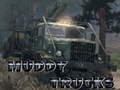 Spiel Muddy Trucks 