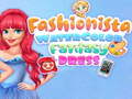 Spiel Fashionista Watercolor Fantasy Dress