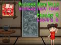 Spiel Amgel Chinese New Year Escape 2
