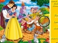 Spiel Snow White Hidden Numbers