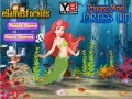 Spiel Princess Ariel Dressup