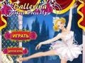 Spiel Ballerina Perfect Dress Up