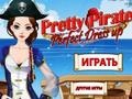 Spiel Pretty Pirate Perfect Dress Up