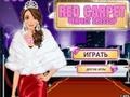 Spiel Red Carpet Perfect Dress Up