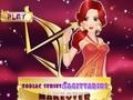 Spiel Zodiac Makeover Sagittarius