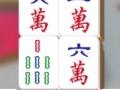 Spiel Mahjong Collision