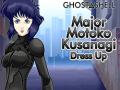 Spiel Ghost In The Shell Major Motoko Kusanagi Dress Up