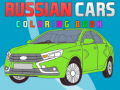 Spiel Russian Cars Coloring Book