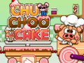 Spiel Chu Choo Cake