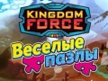 Spiel Kingdom Force: Jigsaw Puzzle 