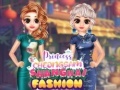 Spiel Princess Cheongsam Shanghai Fashion