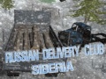 Spiel Russian Delivery Club Siberia
