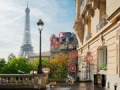 Spiel Paris Hidden Objects