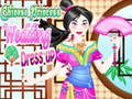 Spiel Chinese Princess Wedding Dress up