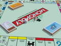 Spiel Monopoly Online