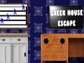 Spiel Greek House Escape