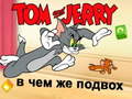 Spiel Tom & Jerry in Whats the Catch