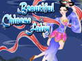 Spiel Beautiful Chinese Fairy