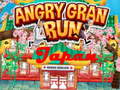 Spiel Angry Granny Run: Japan