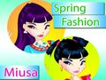 Spiel Musa Spring Fashion