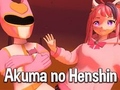 Spiel Akuma no Henshin