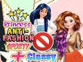 Spiel Princess Anti-Fashion Sporty + Classy