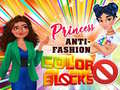 Spiel Princess Anti-Fashion Color Blocks