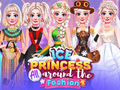Spiel Ice Princess All Around the Fashion