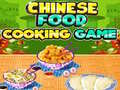Spiel Chinese Food Cooking Game