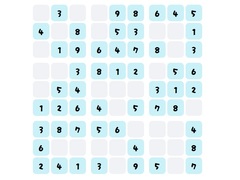 Spiel Simple Sudoku