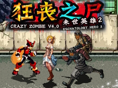 Spiel Crazy Zombie 4.0 Eschatology Hero 2