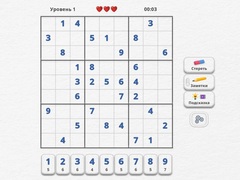 Spiel Sudoku Expert