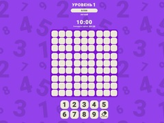 Spiel Magic Sudoku