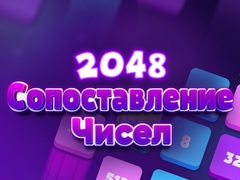 Spiel 2048 Number Match