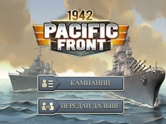 Spiel 1942 Pacific Front