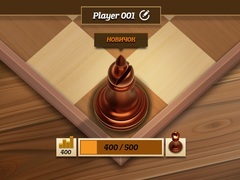 Spiel Elite Chess