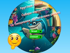 Spiel Round Jigsaw Puzzle Collect Pictures of Funny Ocean Inhabitants