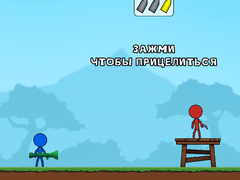 Spiel Stick Boy Bazooka Ragdoll