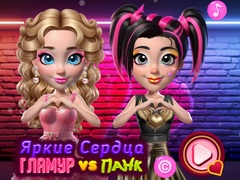 Spiel Vibrant Hearts Glamour vs Punk