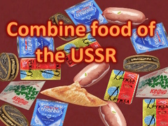 Spiel Combine food of the USSR