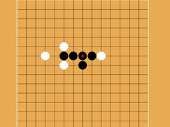 Spiel Gomoku Five Stones In A Row