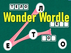 Spiel Wonder Wordle